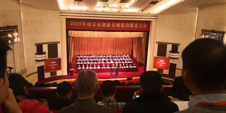 微(wēi)信圖(tú)片_20190103122229.jpg