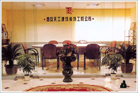 我廠生産(chǎn)200rjc90-20*4 立式長軸深井泵交付浦(pǔ)城電廠使(shǐ)用(圖(tú)1)
