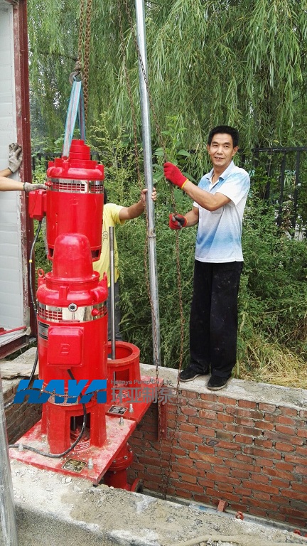 北京“郡王府”項目用(yòng)深井(jǐng)消防泵安(ān)裝調(diào)試完畢(bì)(圖(tú)3)
