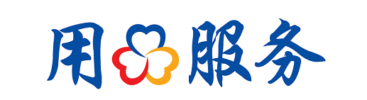 西安鴻翔(xiáng)飛控(kòng)技術(shù)消防(fáng)工程一(yī)期深井(jǐng)消防(fáng)泵安裝調(diào)試完畢(圖(tú)1)